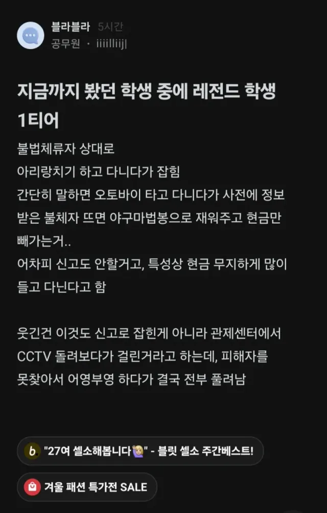 bt1d8c440f9ea116ce2d5e693d8fb9313b