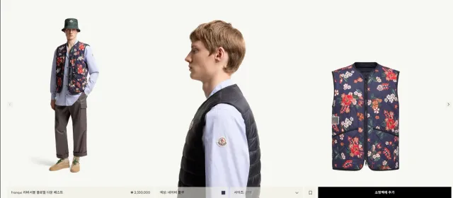 btfb8ce9b6fc7ab8296f54325d7152bbfc.webp
