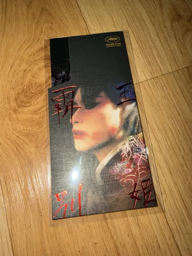 bt21559a97811b7e507a92f230c9b23c41