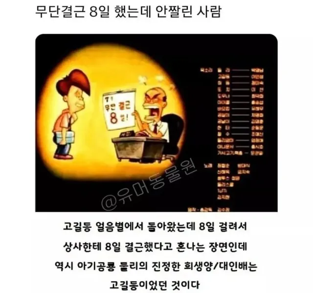 btbc44dadae526fffabb6c5b08496104ff.webp