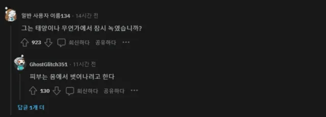 btaeb27be70e35754a40d204580d761af3.webp