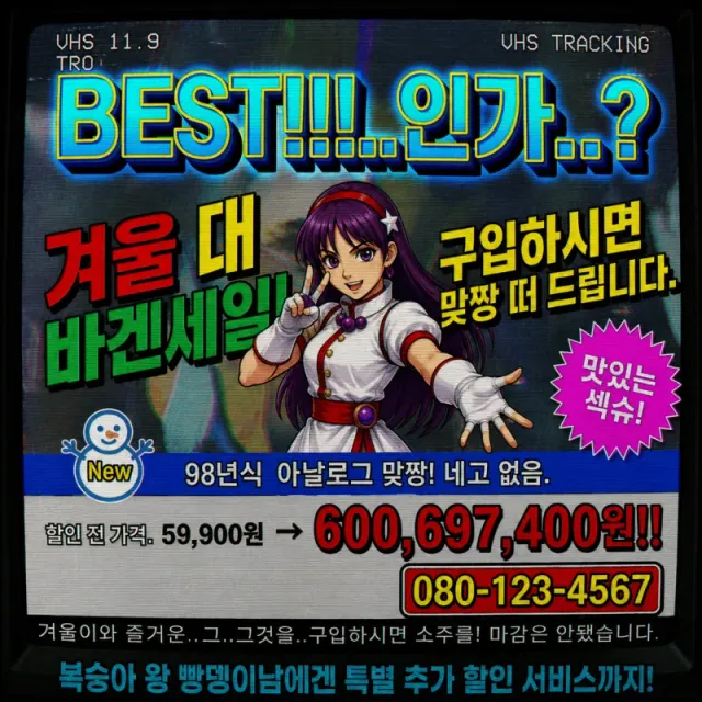 bt5ecb1c561b82b01ede3db7fb01a3774b