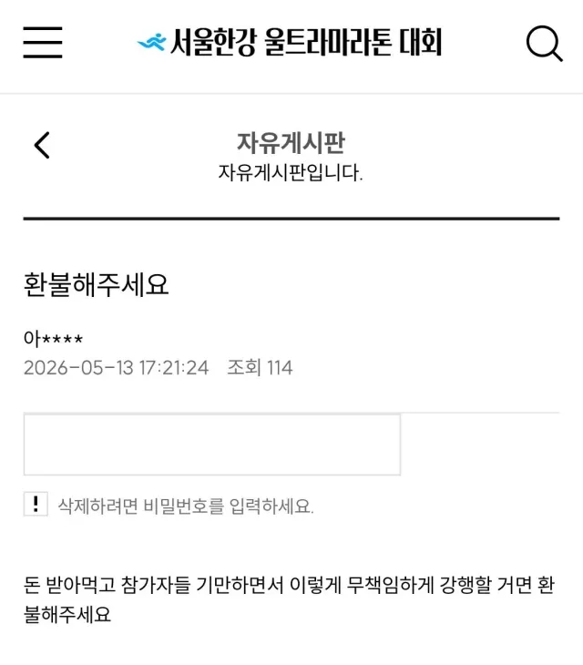 btc52547624dce8e856f0c5f592f7ce342.webp
