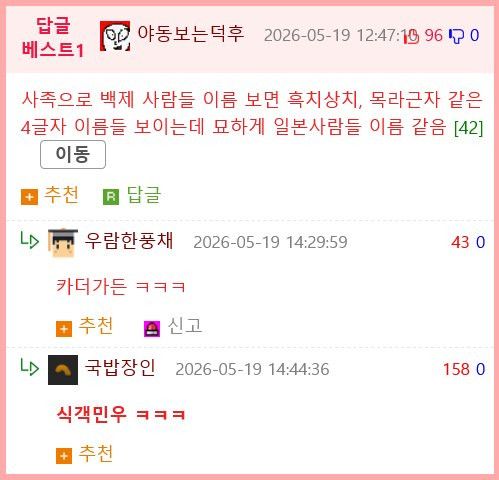 btc8d0626c270f7d75c6f59a0ad4f992d0.png