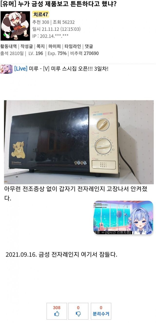 btace717476f3aefa272303f509bab0617.jpg