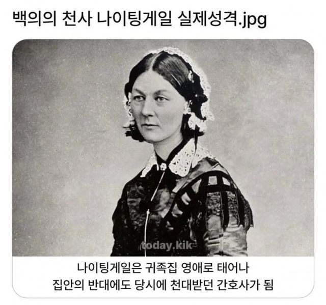 bt836cc9b01642c22f0b2a03b11d10a2c8.jpg