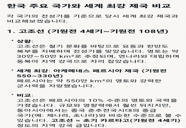 bt169d2cd0a5323070dec1d90825465dc5.png