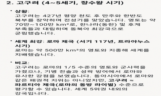 bt4c4a671b0881cf146e4e2680c744c0d7.png