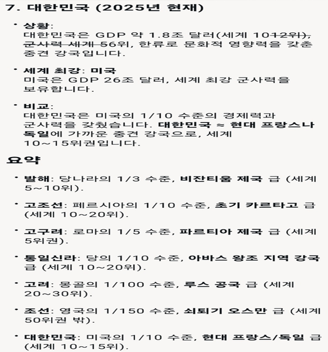 btf468cc7209ac4a32aba9a00156f06095.png