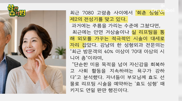 bt26febe0cad1318fe8f4531ffe9269b3c.png