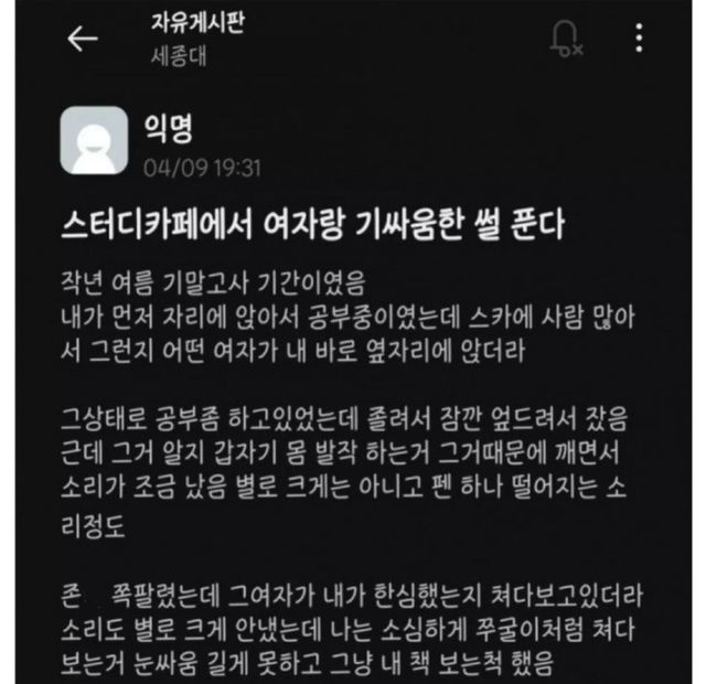 btd59a8d56e3df8189cd2c4e56849ff2cd.jpg
