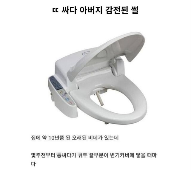 bt15a3c168db636ba32fa8a8a562691387.jpg