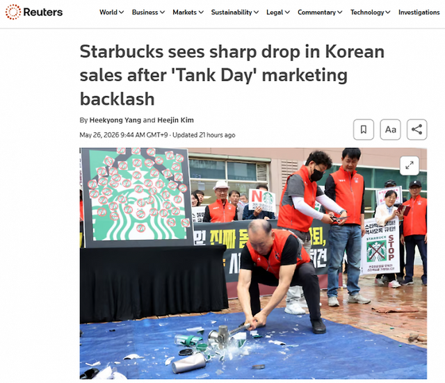 bt24b68b22fa8509232d1610c26f0b1593.png