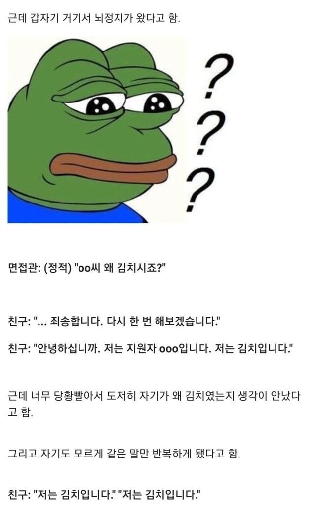 bt9873391c61498b2c8b768780e0a24dce.jpeg