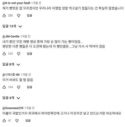 bt893ae5dc180bb3be4c9d8c11cfc0b89d.webp