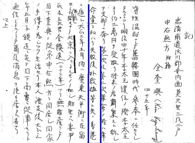 bt251b8bcf01b69b09a5a114ce1bbe32bd.png