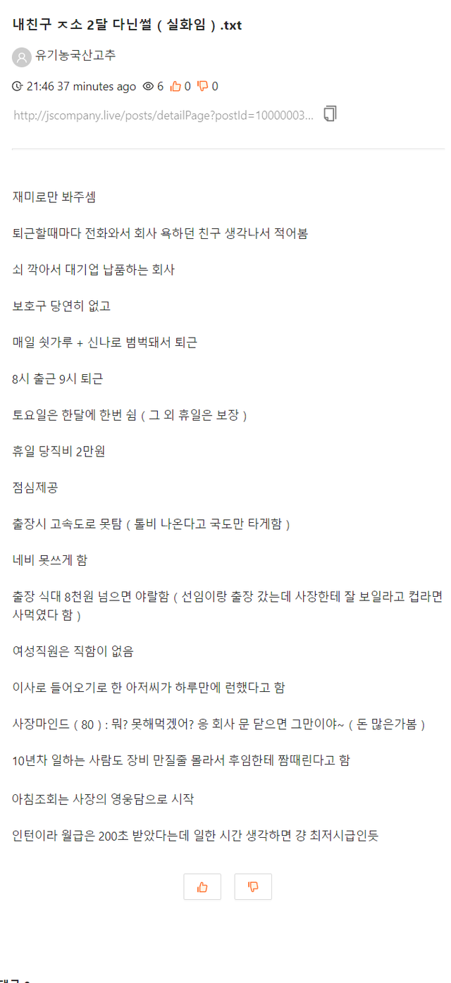 bt594c89c878f7b158c4e5aff6e7ed3a08.png