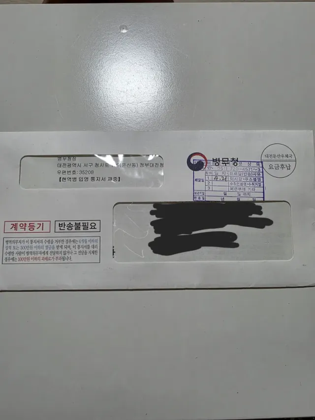bt5724039d8906a59699b4434e6b42e7fb