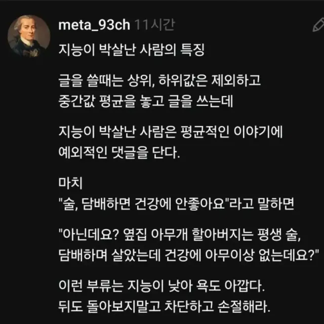 btc1821d0f342f607c8d0b898ec1556258.webp