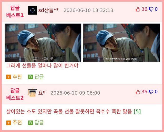 bt82203b50a9c53db2c476c950500bb316.png
