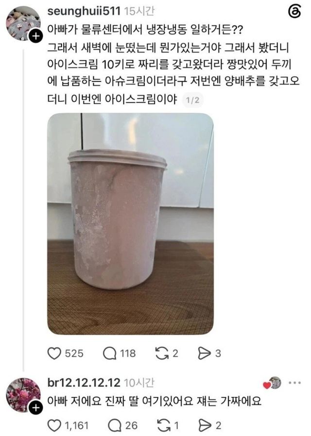 bte1faad5c4d329d866c1c6d8afbb5b716.jpeg