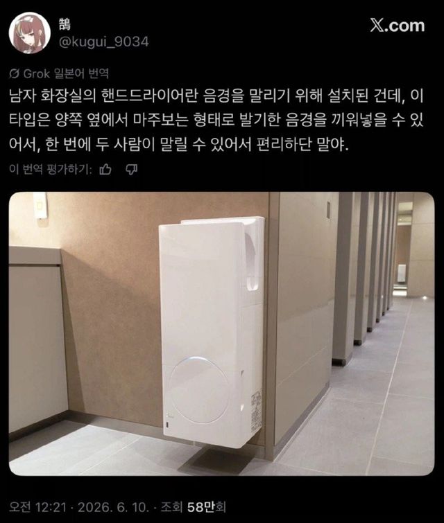 bt735fe1f60b454427325eddeeb3e298a7.jpg