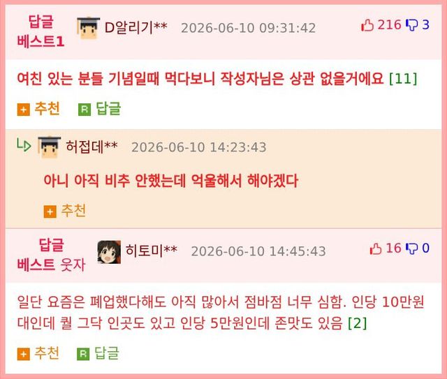 btd352015be08bf7b316ec48eb48f9b8b9.png
