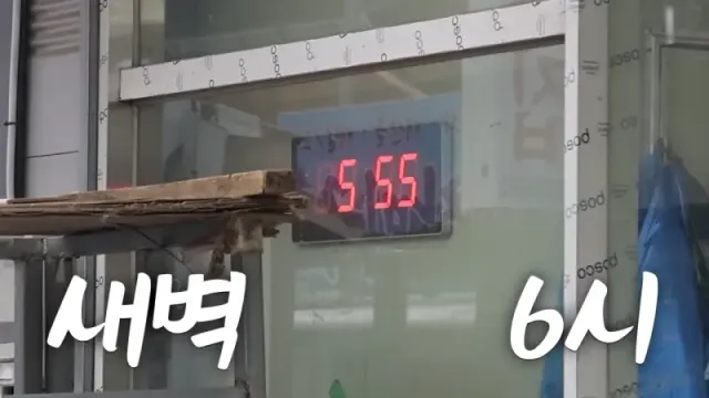 bt6492aa99ddcfd37dbfd340db84969413