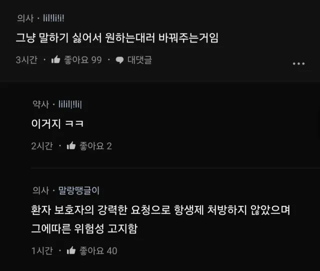 btdd79cc5e0318987c1467d7ec1a30c163.webp