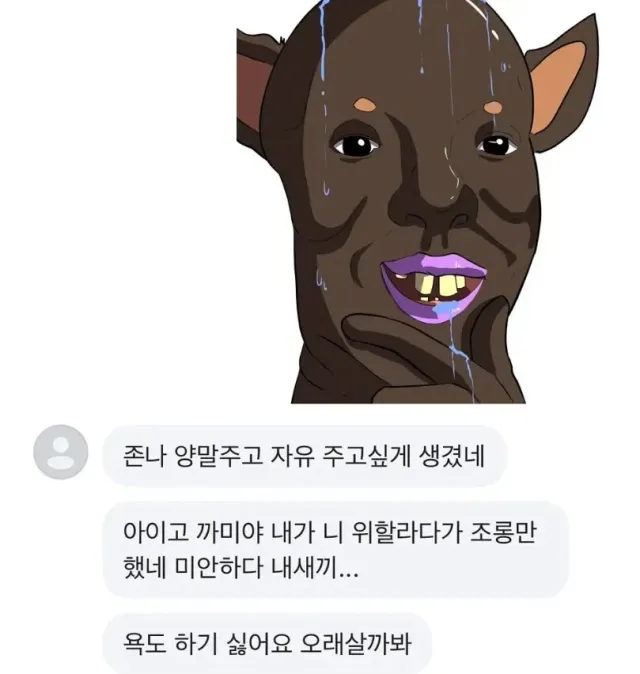 btc9fa50d15e8f4845bab2a7a7d692d010.webp