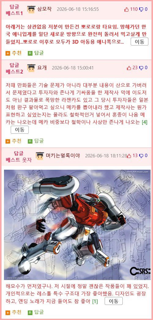 bt2b2ecc7dbaf249079d9d5d17d01817c3.png