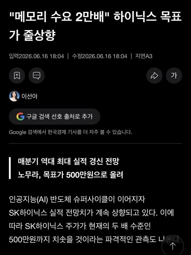 bt97752e7e1ad1abf0c0905592c40a5f20.jpeg