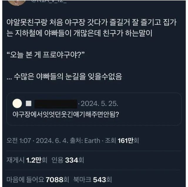 bt98cbc95ac506dce614fb70042644cf94.jpg