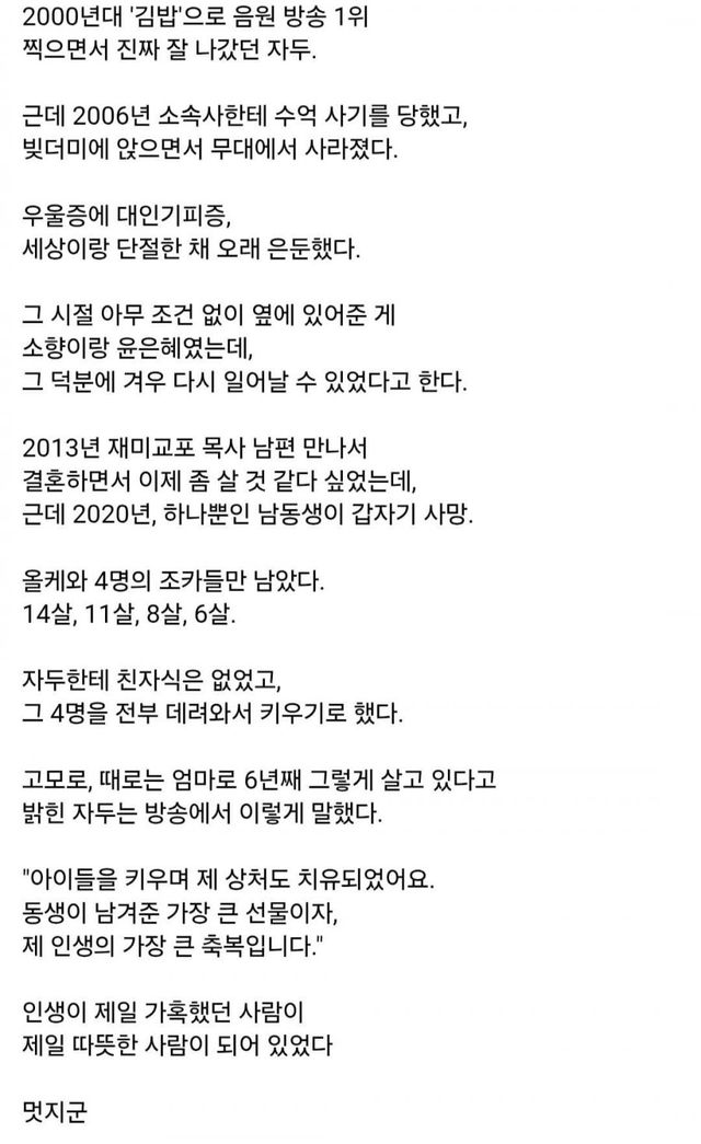 btc516f566f8bed76a05cc9cc18f359600.jpg