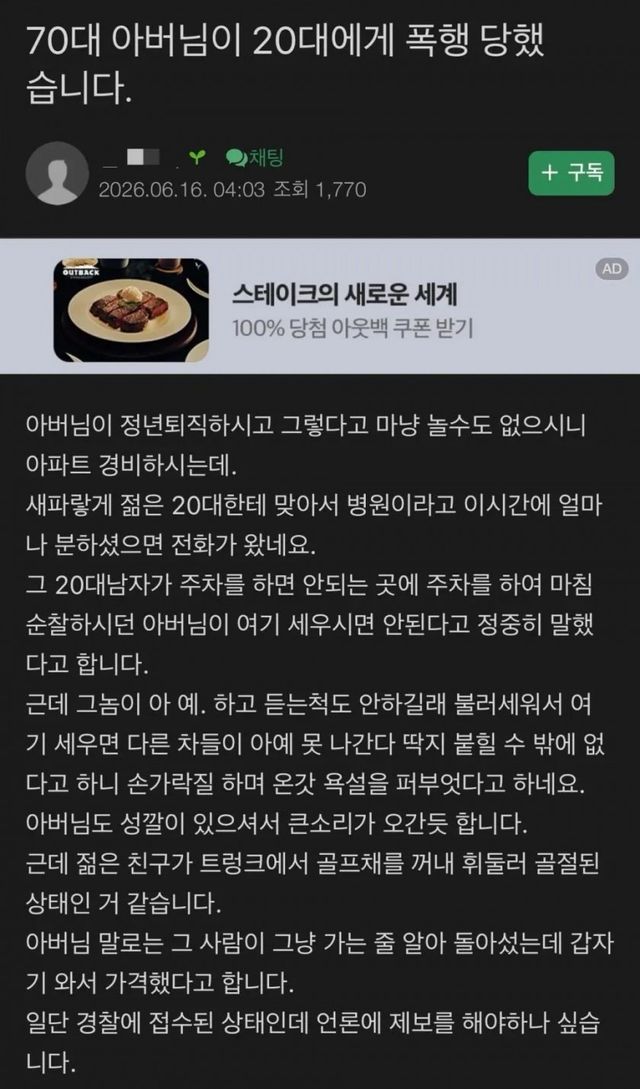 btd0bd10cddb0bae76580f4e919c1edce4.jpg