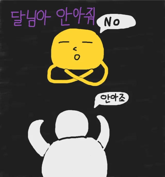 bt96e0613d4fc23fbfd907bc09f794ae6f.webp