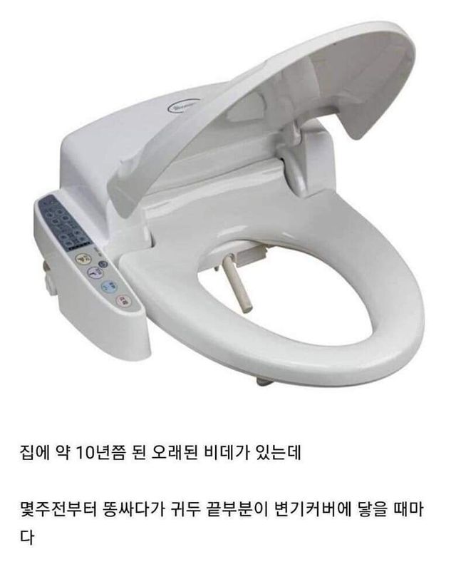 bt9cafc436a94deff5f85c492a93ba70d8.jpg
