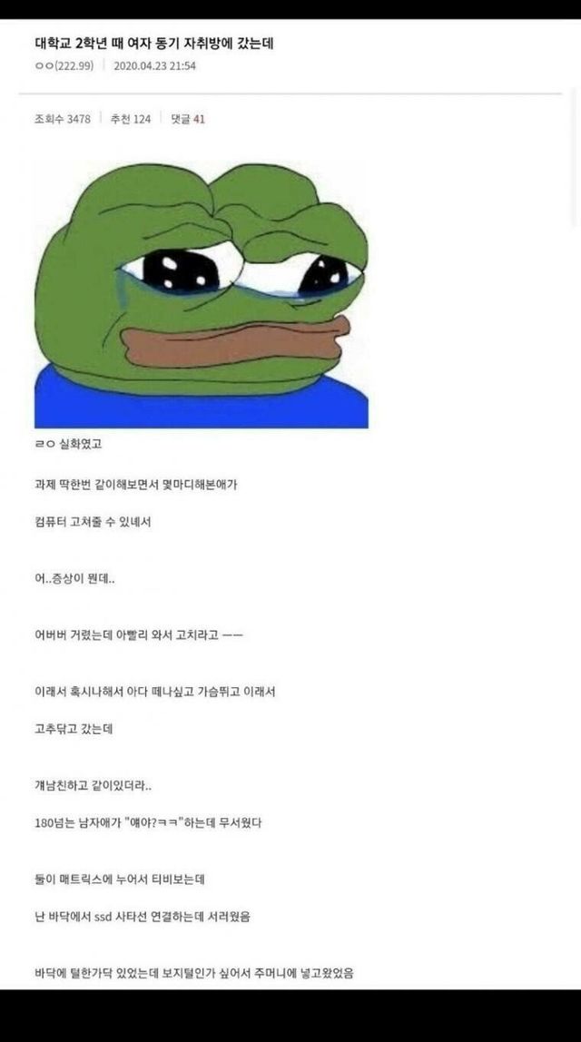 btbc9ca3fca2861227bd42a59c0ba6f7a7.jpeg