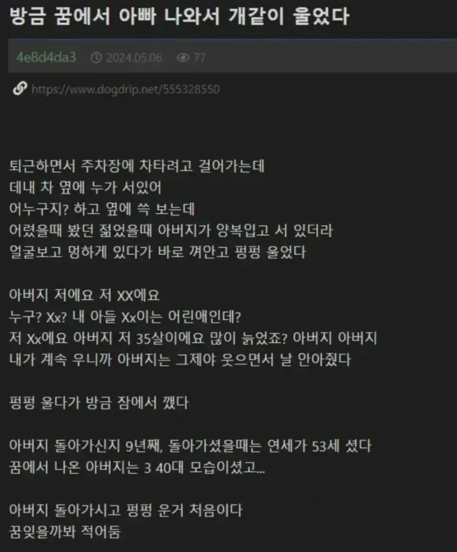 bt96c007fc9d1c8daef19edd087a0b055d.webp