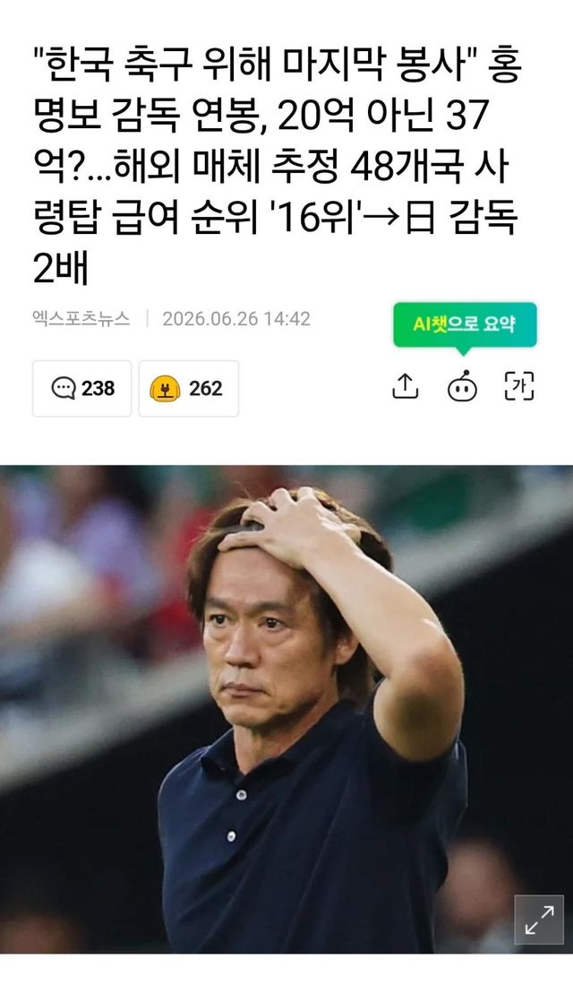 bt4d256151d925c261b61f70392bd5bbc9.jpeg