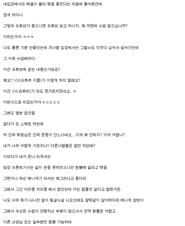 btc1e53320cbfb171a2e9b25223e781646.png