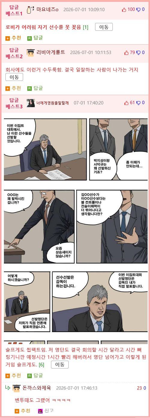 bt6358352db33fc3a7078c9291297eb61e.png