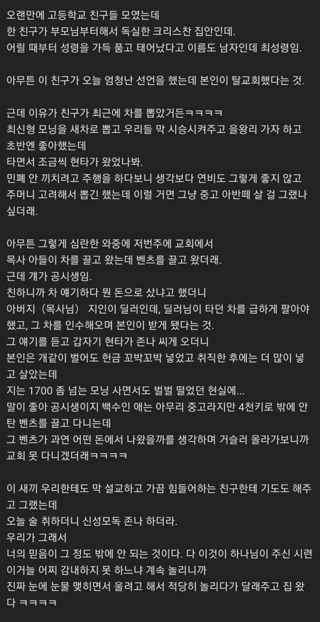 btcac1c9e7584bf4442fa7fa331b02b6e0.jpeg