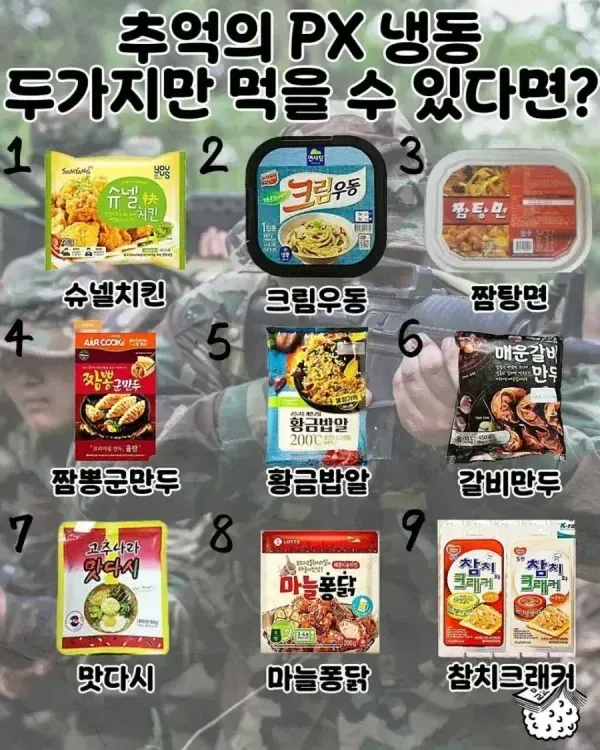 bt8a4a057a2be2c8257a3512b87a1b76fb.webp