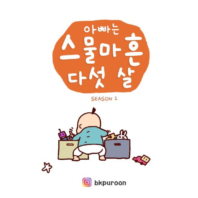 btd5c123451b847af98a94bd893a7bd9b5.png