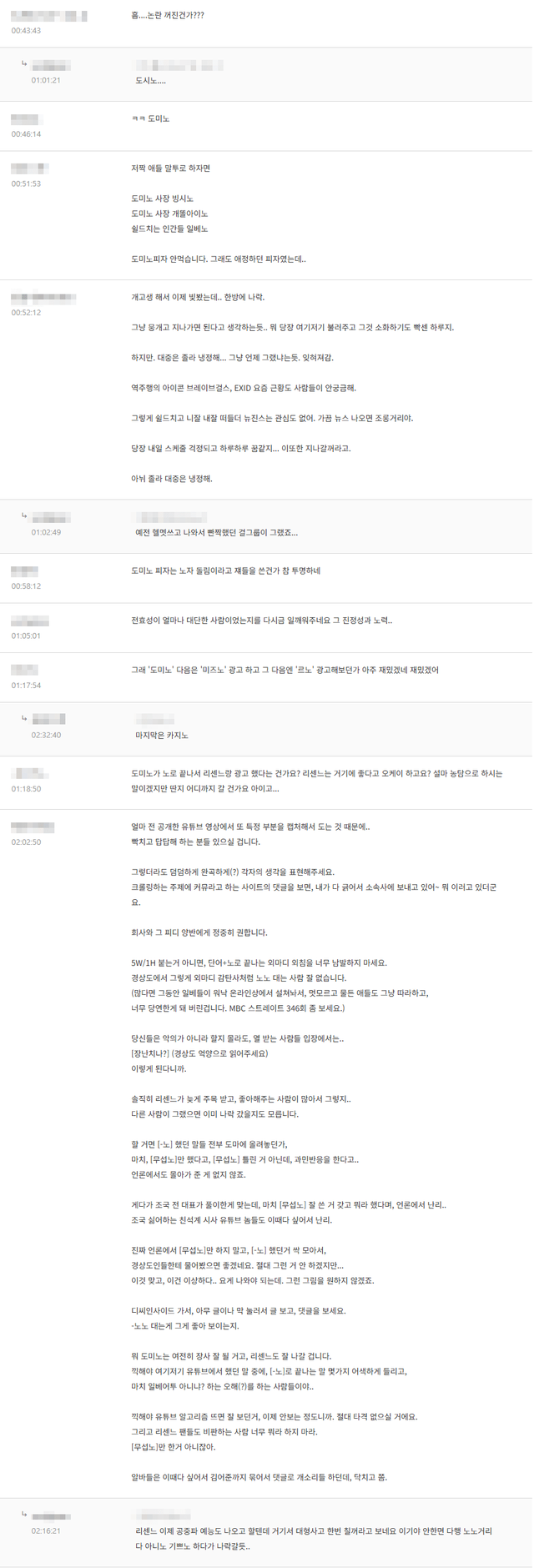 bt700821e32007f838ce04a6164b13fa46.png