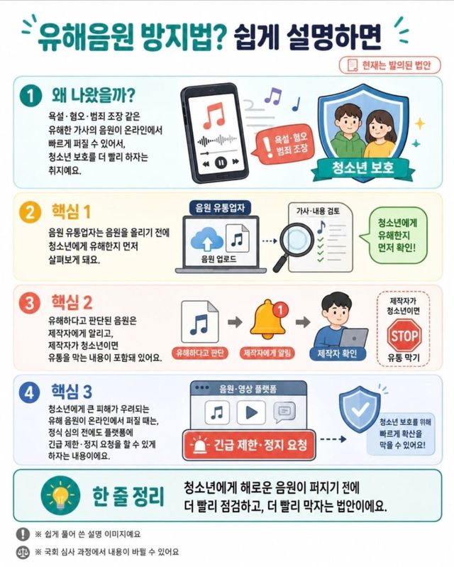 btc75eb3fa29d08fc5a3e17445e6838a16.jpeg