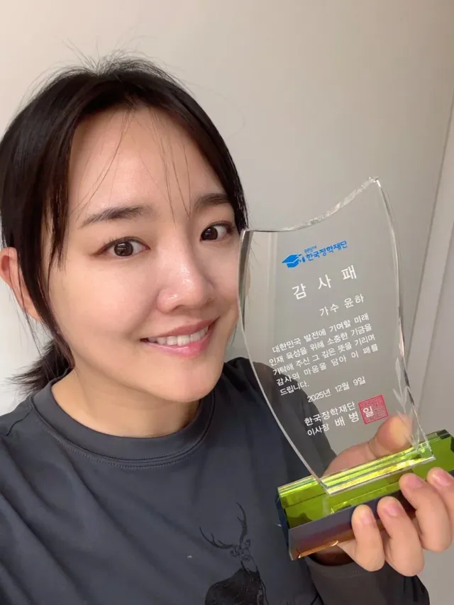 레전드급 88년생 아줌마