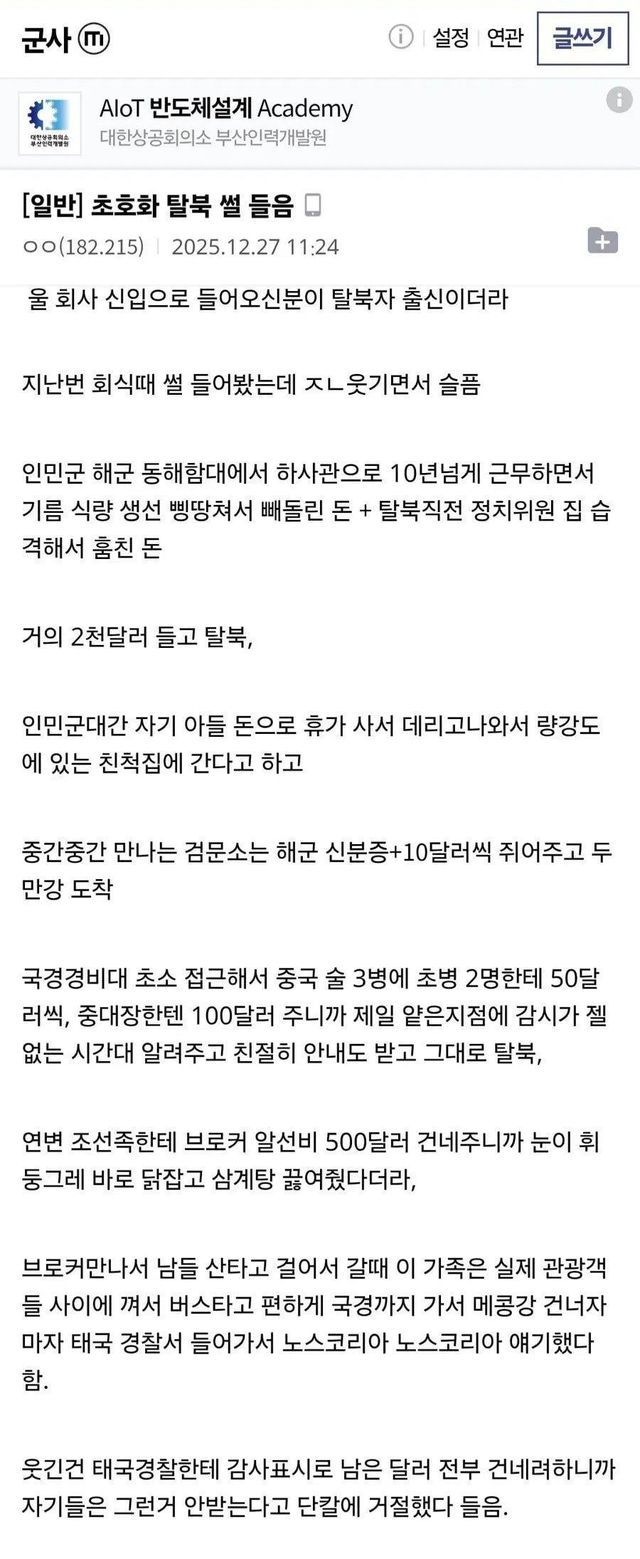 bt964e347782e4bcdd751d75e40b810c1e.jpg