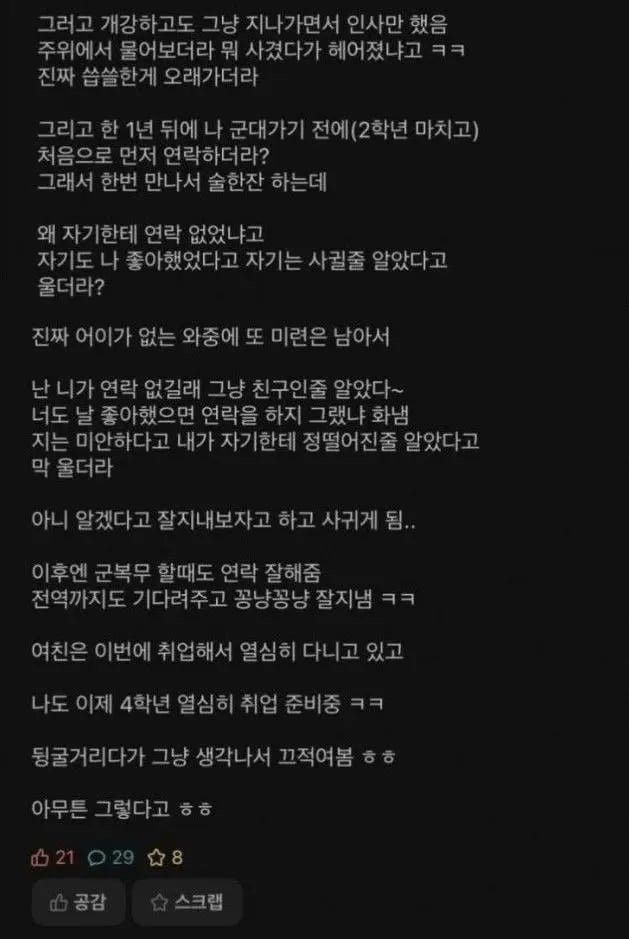 bt9de3e4f305440ec630d8e66da5e88866.png